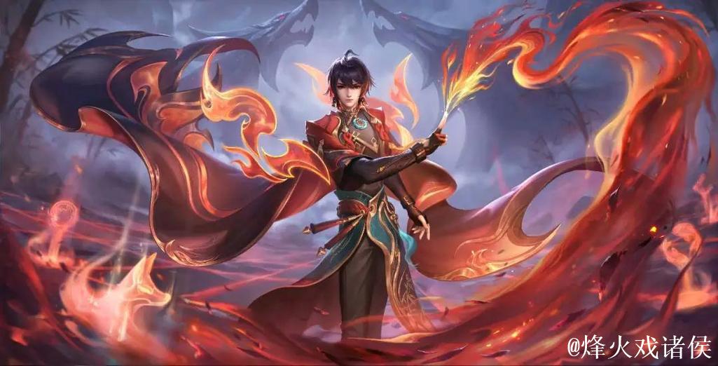 中路新顶流:炽热贤者崛起,嬴政弈星不再受宠! 中路新顶流:炽热贤者崛起,嬴政弈星不再受宠!