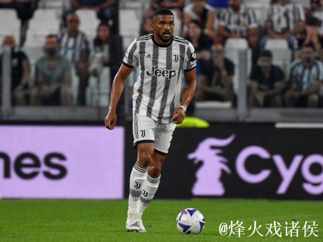 布雷默复出，自9月27日后首次披挂尤文上阵